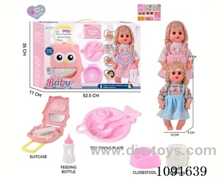 14inch 16IC doll with Food tray