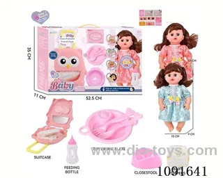 14inch 16IC doll with Food tray