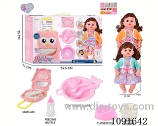 14inch 16IC doll with Food tray