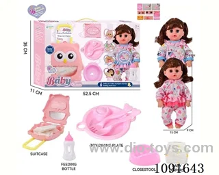14inch 16IC doll with Food tray
