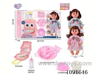14inch 16IC doll with Food tray
