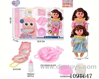 14inch 16IC doll with Food tray