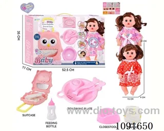 14inch 16IC doll with Food tray