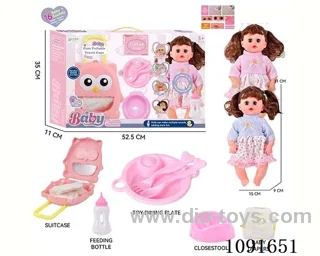 14inch 16IC doll with Food tray