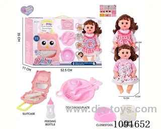 14inch 16IC doll with Food tray