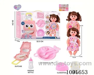 14inch 16IC doll with Food tray