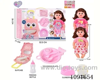14inch 16IC doll with Food tray