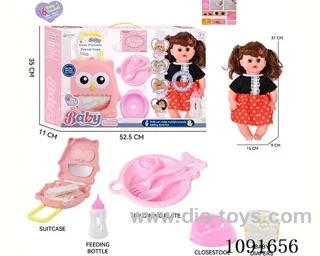 14inch 16IC doll with Food tray