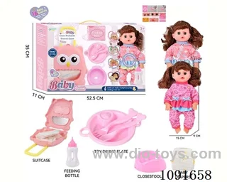 14inch 16IC doll with Food tray