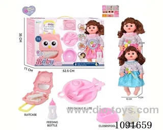 14inch 16IC doll with Food tray
