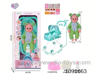 14inch 16IC doll with iron stroller in window box