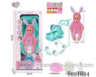 14inch 16IC doll with iron stroller in window box