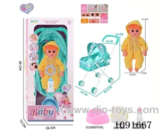 14inch 16IC doll with iron stroller in window box