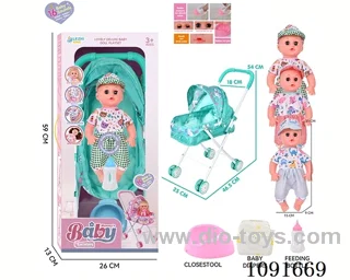 14inch 16IC doll with iron stroller in window box