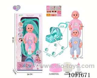 14inch 16IC doll with iron stroller in window box