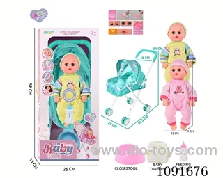 14inch 16IC doll with iron stroller in window box