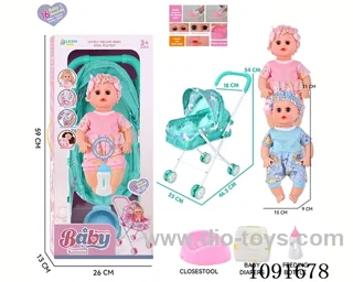 14inch 16IC doll with iron stroller in window box