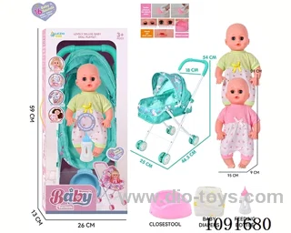 14inch 16IC doll with iron stroller in window box