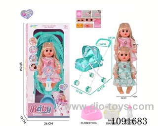 14inch 16IC doll with iron stroller in window box