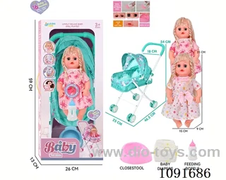 14inch 16IC doll with iron stroller in window box