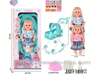 14inch 16IC doll with iron stroller in window box