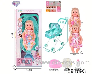 14inch 16IC doll with iron stroller in window box
