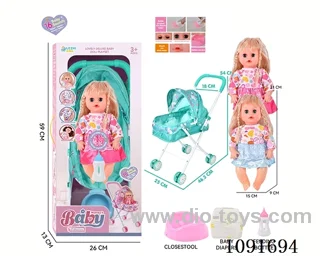 14inch 16IC doll with iron stroller in window box