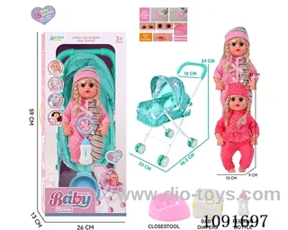 14inch 16IC doll with iron stroller in window box