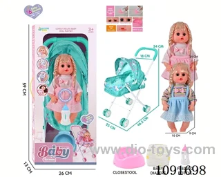 14inch 16IC doll with iron stroller in window box