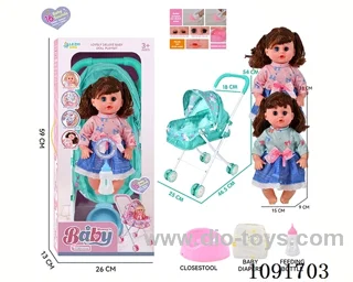 14inch 16IC doll with iron stroller in window box