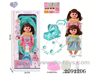 14inch 16IC doll with iron stroller in window box