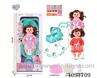 14inch 16IC doll with iron stroller in window box