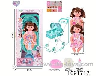 14inch 16IC doll with iron stroller in window box