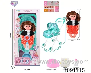 14inch 16IC doll with iron stroller in window box