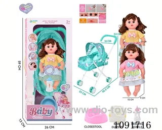 14inch 16IC doll with iron stroller in window box