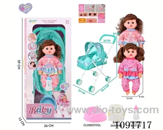 14inch 16IC doll with iron stroller in window box