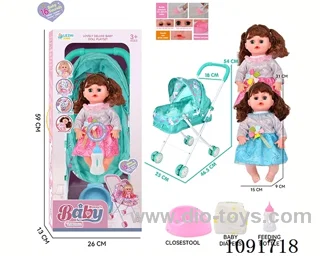 14inch 16IC doll with iron stroller in window box