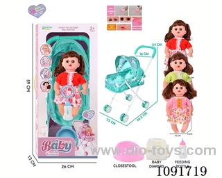 14inch 16IC doll with iron stroller in window box