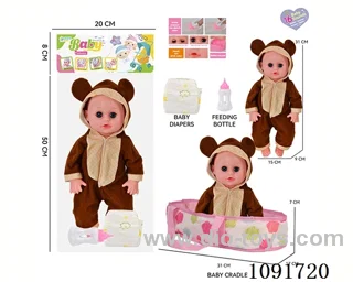 14inch 16IC doll with cloth carrying basket