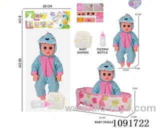14inch 16IC doll with cloth carrying basket