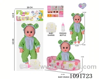 14inch 16IC doll with cloth carrying basket