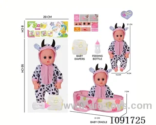 14inch 16IC doll with cloth carrying basket