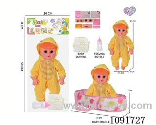14inch 16IC doll with cloth carrying basket