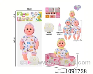 14inch 16IC doll with cloth carrying basket