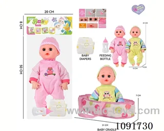 14inch 16IC doll with cloth carrying basket