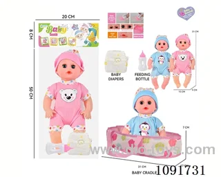 14inch 16IC doll with cloth carrying basket