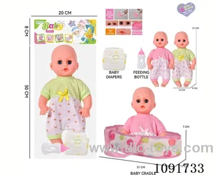14inch 16IC doll with cloth carrying basket