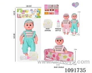 14inch 16IC doll with cloth carrying basket