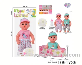 14inch 16IC doll with cloth carrying basket