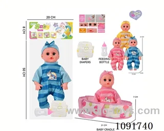 14inch 16IC doll with cloth carrying basket